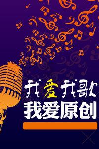 探索知识的蜗牛问答平台-学的第六笔是横撇还是横钩