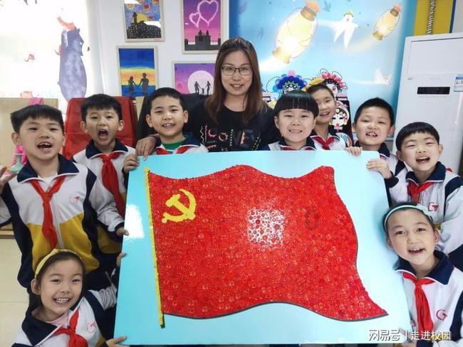 敏捷小球