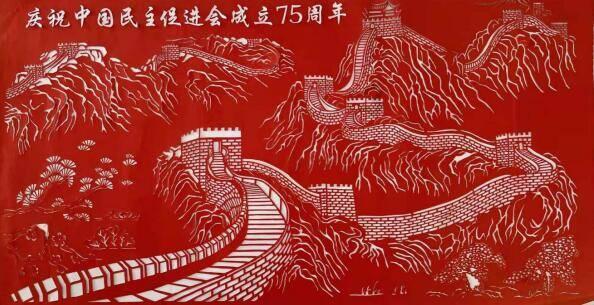 中华家训箴言集萃 | 修身立德(四十四)